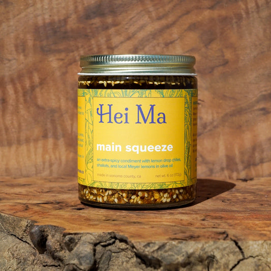 Main Squeeze - Seasonal