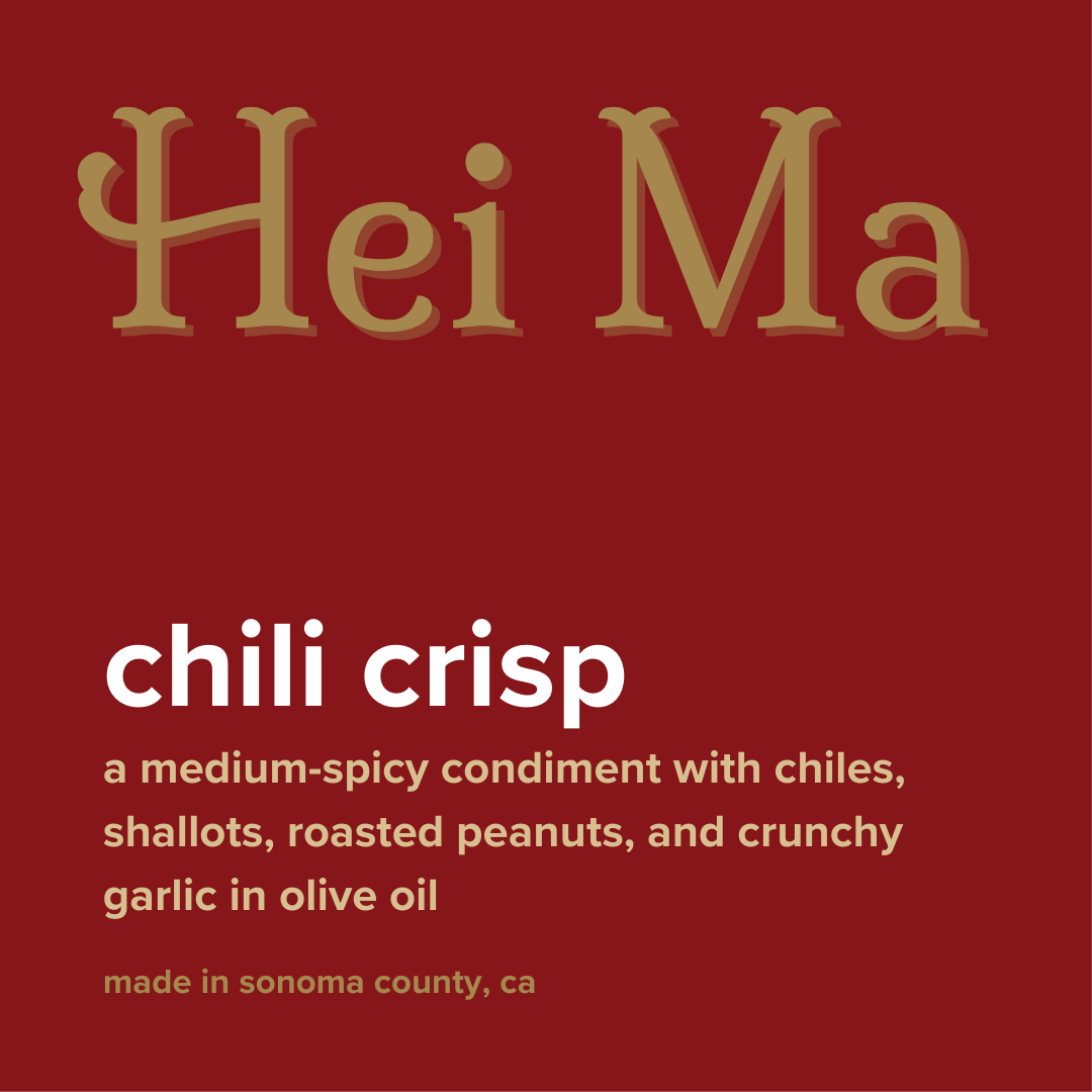 Chili Crisp