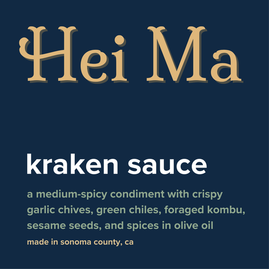 Kraken Sauce - Seasonal