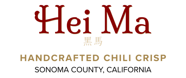 Hei Ma
