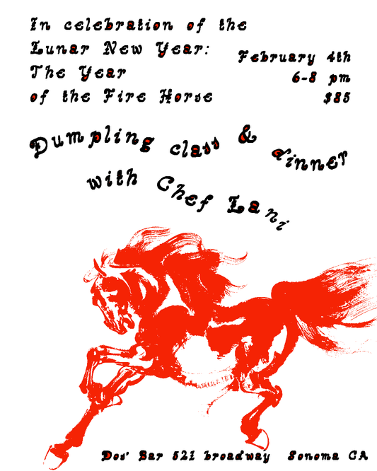 Dumplings @ Dos’ Bar: Wednesday, 2/4